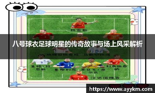 BG大游唯一官方网站